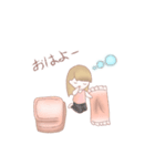 こっちゃんのほのぼの日常（個別スタンプ：1）