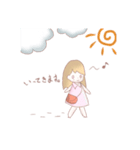 こっちゃんのほのぼの日常（個別スタンプ：3）