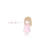 こっちゃんのほのぼの日常（個別スタンプ：5）