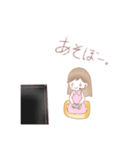 こっちゃんのほのぼの日常（個別スタンプ：6）