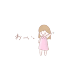 こっちゃんのほのぼの日常（個別スタンプ：7）