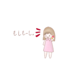 こっちゃんのほのぼの日常（個別スタンプ：8）