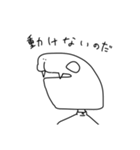 いっぱいいきもの（個別スタンプ：3）