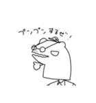 いっぱいいきもの（個別スタンプ：7）