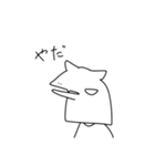 いっぱいいきもの（個別スタンプ：12）