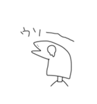 いっぱいいきもの（個別スタンプ：13）