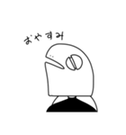 いっぱいいきもの（個別スタンプ：15）