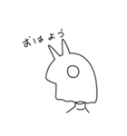 いっぱいいきもの（個別スタンプ：16）