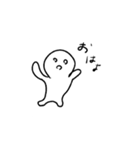 『くも』のすたんぷ（個別スタンプ：1）