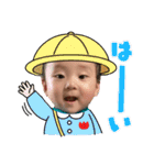 蓮くんの一日（個別スタンプ：2）