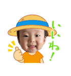 蓮くんの一日（個別スタンプ：3）