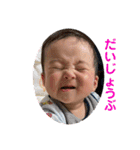 蓮くんの一日（個別スタンプ：4）