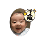 蓮くんの一日（個別スタンプ：7）