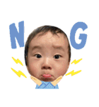 蓮くんの一日（個別スタンプ：10）