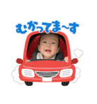 蓮くんの一日（個別スタンプ：16）
