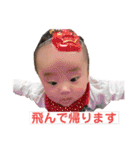 蓮くんの一日（個別スタンプ：19）