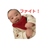 蓮くんの一日（個別スタンプ：20）