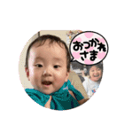蓮くんの一日（個別スタンプ：25）