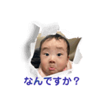 蓮くんの一日（個別スタンプ：27）
