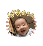 蓮くんの一日（個別スタンプ：29）