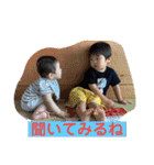 蓮くんの一日（個別スタンプ：33）