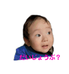 蓮くんの一日（個別スタンプ：37）