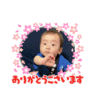 蓮くんの一日（個別スタンプ：39）