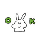 やせたいうさぎ（個別スタンプ：1）