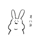 やせたいうさぎ（個別スタンプ：3）
