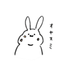 やせたいうさぎ（個別スタンプ：4）