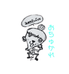 ボンバイエな仲間たち（個別スタンプ：2）