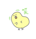 豆ひよこの日常（個別スタンプ：10）