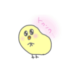 豆ひよこの日常（個別スタンプ：16）