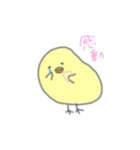 豆ひよこの日常（個別スタンプ：19）