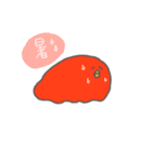 豆ひよこの日常（個別スタンプ：32）