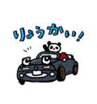 My cool car 001（個別スタンプ：3）