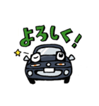 My cool car 001（個別スタンプ：8）