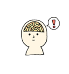 すこし小さくてかわいい脳みそくん（個別スタンプ：26）