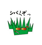 ギャグラサンず（植物）（個別スタンプ：11）