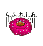 ギャグラサンず（植物）（個別スタンプ：27）
