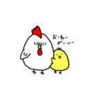 チキンが美味しいの（個別スタンプ：6）
