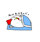 チキンが美味しいの（個別スタンプ：12）