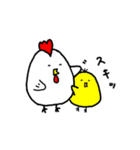 チキンが美味しいの（個別スタンプ：14）
