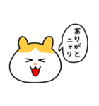 多摩ニュータウン環境組合 ゆるいスタンプ（個別スタンプ：11）
