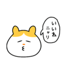 多摩ニュータウン環境組合 ゆるいスタンプ（個別スタンプ：13）