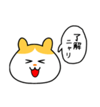 多摩ニュータウン環境組合 ゆるいスタンプ（個別スタンプ：15）