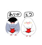 もこもこ文鳥の日常会話スタンプです。（個別スタンプ：6）