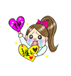 ゆかいな家族と、孫を愛するじーじばーば（個別スタンプ：3）
