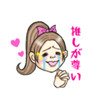 ゆかいな家族と、孫を愛するじーじばーば（個別スタンプ：4）