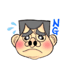 ゆかいな家族と、孫を愛するじーじばーば（個別スタンプ：6）